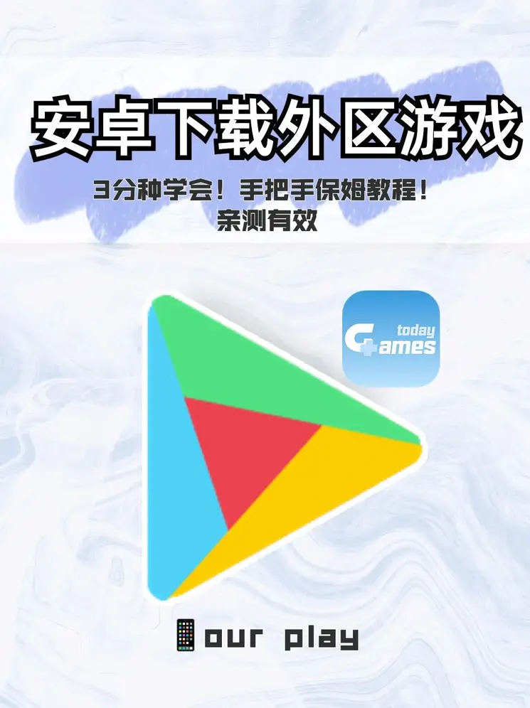 青橙直播app入口截图1